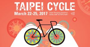Taipei Cycle Festeggia I 30 Anni E Cambia Data Di Svolgimento